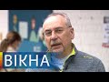 Изоляция, как повод объединиться! История одного дома в Киеве | Вікна-Новини