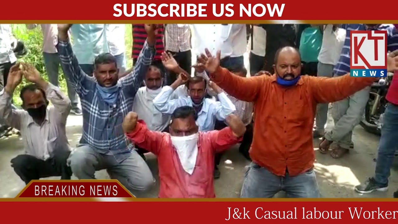 J&k Casual labour Workers Union Power distribution Jammu Protest and Demands Release pending wages.