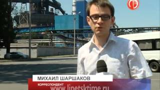 Дмитрий Медведев посетил НЛМК...