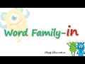 word family in | in words | Word Families for First Grade | simply learn with me | word family