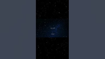 سورة النور|37|القارئ:#محمد_اللحيدان #قران #quran #راحة_نفسية #قران_كريم #تلاوة_هادئة#آية#تلاوة_خاشعة