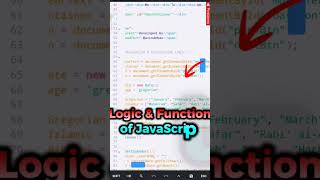 Build Complete Islamic & Gregorian Calendar using HTML, CSS & JavaScript | Aicodehax #short