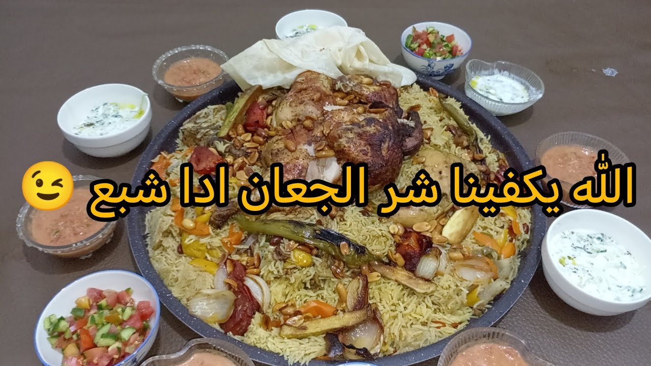 طلب غريب من ولادي 😱الفيديوا انحذف لأسباب خاصة واهلا وسهلا بألف اخ واخت بقناتي