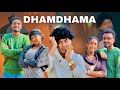 DHAMDHAMA Diraamaa Afaan Oromoo Haaraa 2026