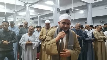 ماتيسر من سورة الأنبياء |الشيخ أحمد حسين | صلاة التراويح 1444هـ 2023م