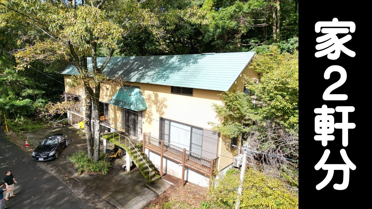 【売物件】とにかく広い！玄関だけで15帖ってどういうこと？！