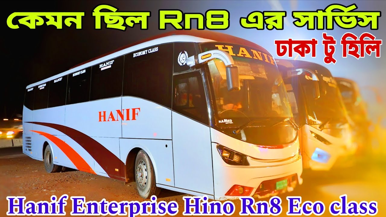 Journey with Rn8 sks bus of Hanif Enterprise  // 