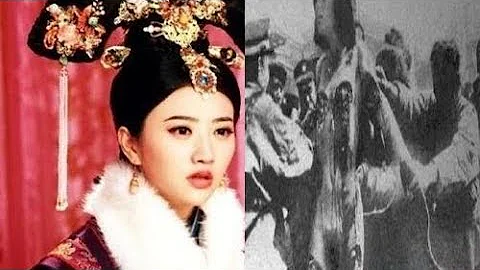 歷史上唯一一個被凌遲處死的公主，她到底為何會落的如此下場 - 天天要聞