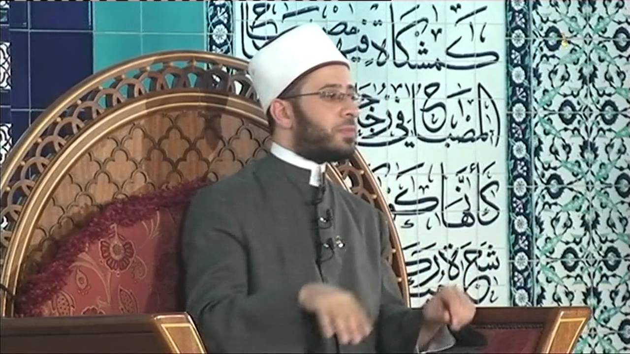 علوم الحديث وموقعها من خريطة العلوم الشرعية - أسامة السيد الأزهري