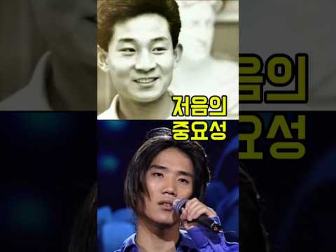 사랑할수록 김재기 박완규 버전