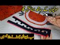 New Amazing Neck Design Lace Cutting &amp; Stitching | New Latest Gala Design 2025 With Lace &amp; Pearls