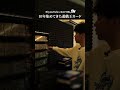 【RhymeTube】遊戯王だらけの制作部屋