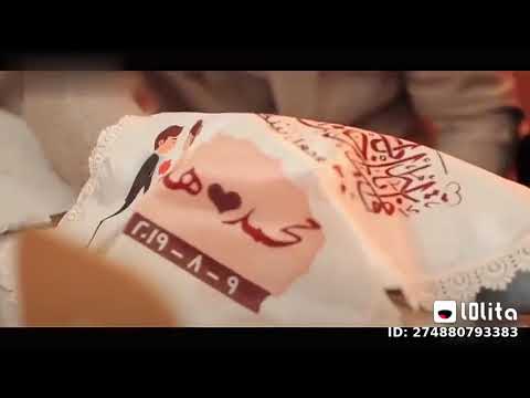 جمال لحظة كتب الكتاب حالات واتس رومانسيه