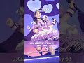 CUTIE STREET / きゅーすとのうた (なべちゃん ver.) - LIVE From "CAN'T STOP CUTIE" @Sendai Sunplaza (2025/08/30-31)