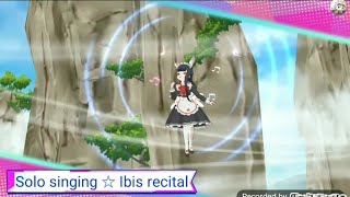 Kemono friends 3: Black-headed ibis Miracle+