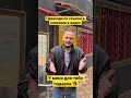 Забери подарок в описании этого видео! #голос #ораторское_искусство #словарныйзапас #звуки