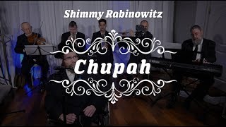 שימי רבינוביץ - חופה