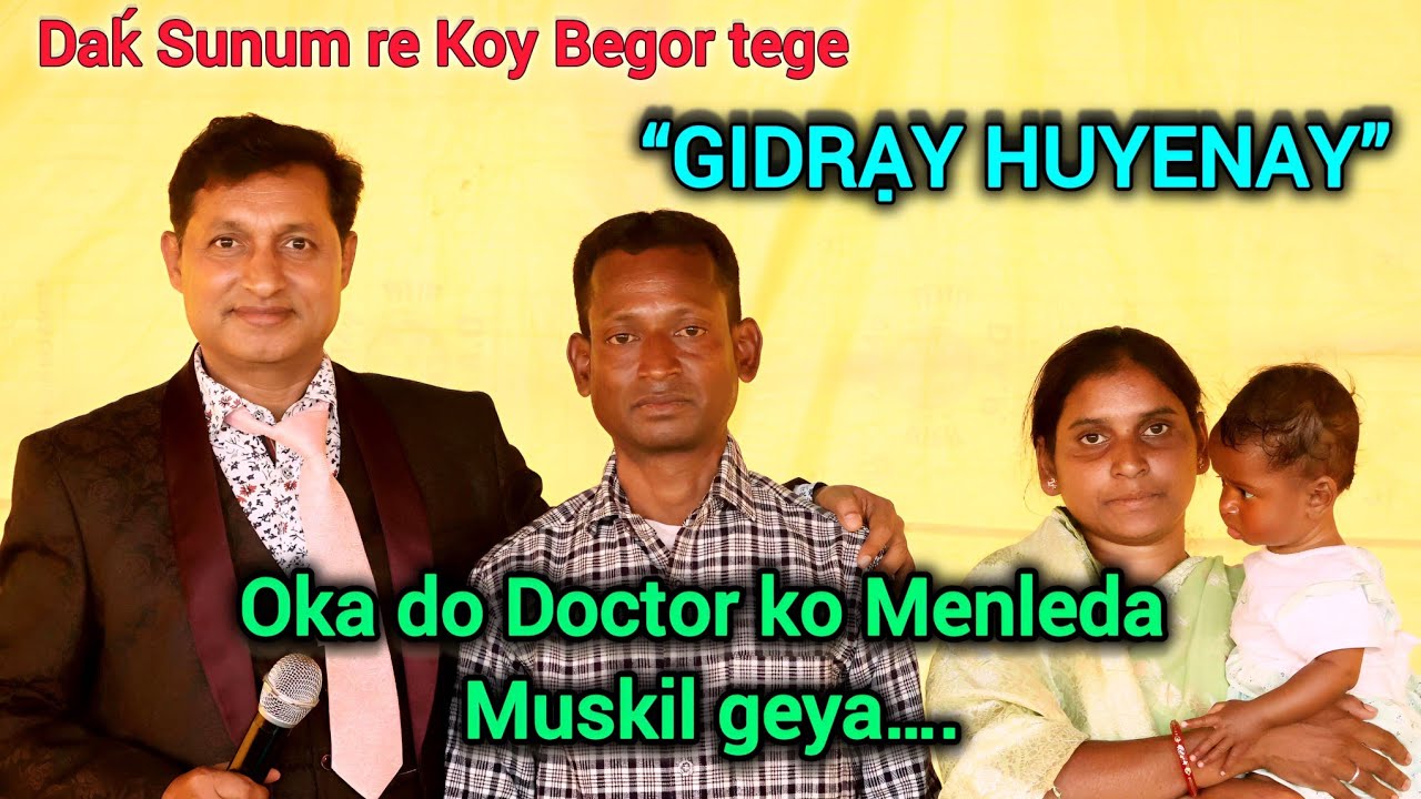 IMPOSSIBLE” DOCTORS SAID,POSSIBLE” HAPPENED BY THE SUPERNATURE POWER OF ALMIGHTY GOD.