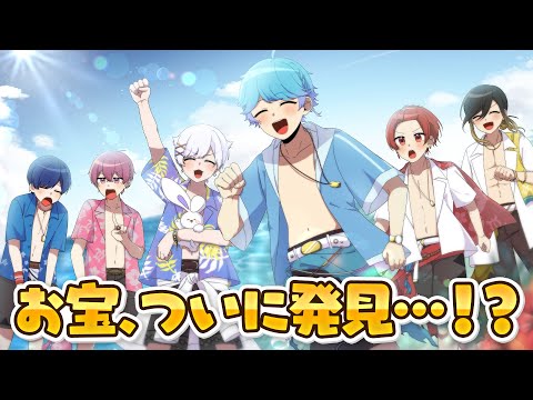 アニメ 一夏の冒険はその先へ 感動の最終章が今 始まる いれいす ライブティザーPV