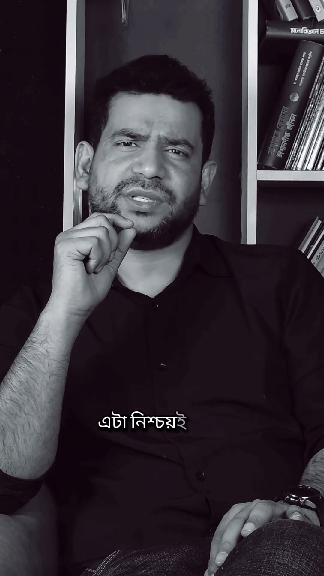 আল্লাহ'র উপর ছাইড়া দিছি #rjnirob