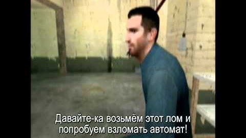 How to operate the Vending Machine (Translated Rus ver)