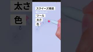 Apple Pencilを使いこなせる自信ない。#大川優介 #yusukeokawa #apple #ipadpro #ipad #iphone #tablet #pencil #design