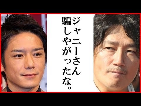 ジャニー喜多川社長の『緊急事態』に序列1位の近藤真彦に異変…後継者候補から一転し滝沢新社長へ揉み手で接近