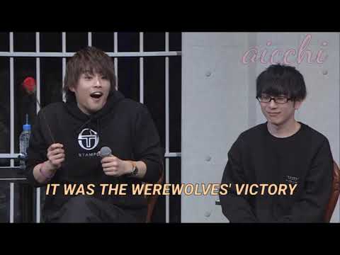 ENG] Jinrou Battle 2020 Night part: Jinrou's complete victory