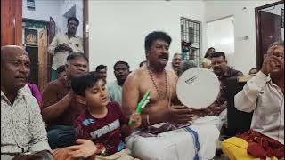 Mangattil Eduthuvaitha Kaladi