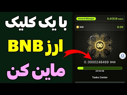 Pin Up Onlayn Kazino: Azerbaijan Uchun Oynamaq