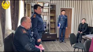 Начальник ДП Жамбылской области проводит выездной прием граждан