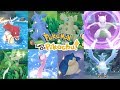 Top 10 ultra rare shiny reactions in pokemon lets go pikachu mewtwo gyarados dragonair  more
