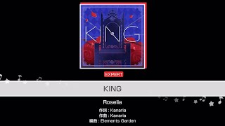 『KING』 All Perfect Roselia (難易度:EXPERT) 【バンドリ！ガルパ】
