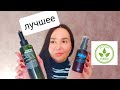 [Purito] From Green Cleansing Oil | Centella Unscented Recovery Cream | Пурито сыворотка