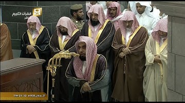 تلاوة معدلة لصلاة التراويح من الحرم المكي ليلة 28 رمضان 1438 للشيخ عبدالله الجهني