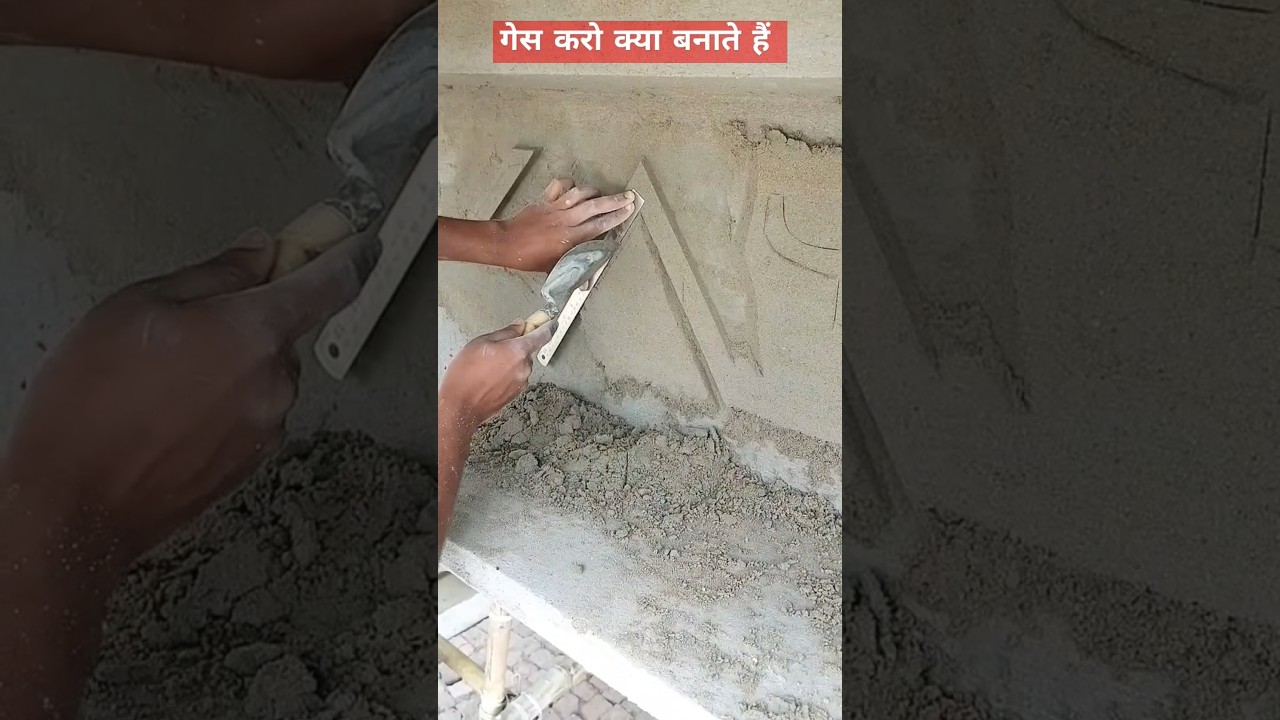 Plastering पट्टी Grouping कटिंग 👷🧱 | 