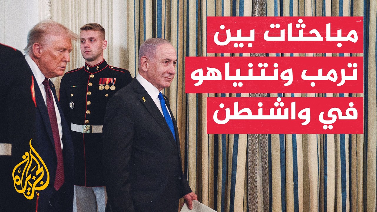 ��� ���� �������� ����� ����� �������� ����������� ������� �������
 - نشر قبل 7 دقيقة