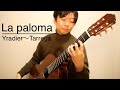 ラ・パロマ/F.タレガ(La paloma /Yradier〜Tarrega) - 佐藤雅也(Masaya Sato)