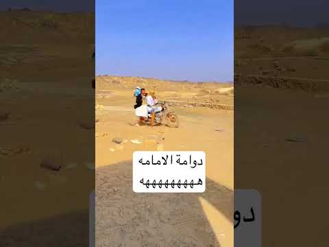 حمالة الحطب محمد علي الحوثي #الحاوري #اكسبلور #صنعاء #ترند #رائج #اليمن