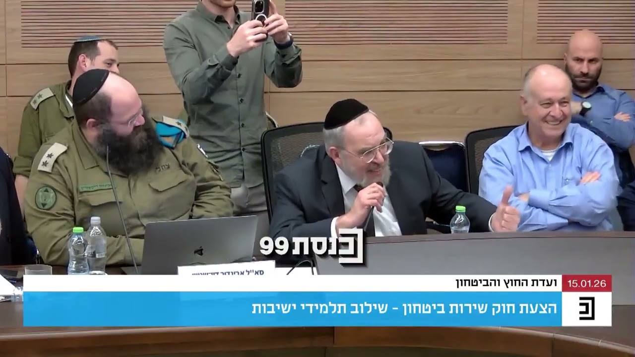 לפיד שאל את ינון אזולאי האם יצביע בעד סנקציות חרף הוראת מועצת חכמי התורה