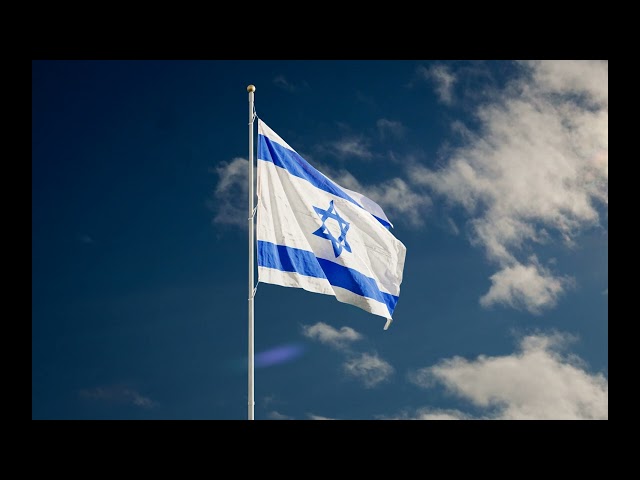 İsrael National Anthem (Speed Up) #israel #nationalanthem #judaism #jerusalem  #speedup class=