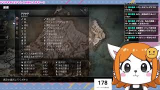 新作に備えてタコ旅！けものと楽しむレトロ風RPG＃１２【オクトパストラベラー Ⅱ】