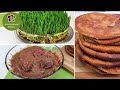 Samanak Tandoori and Degi | سمنک دیگی ونانی به روش آشپزخانه مزار