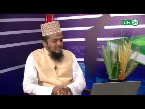 ইসলামে নারীদের সালাতের ইমামতির অনুমতি দেয়? Dr.Abdullah jahangir ইসলামে নারীদের সালাতের ইমামতির অনুমতি দেয়? Dr.Abdullah jahangir
