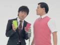 ニンテンドーDSi New Colour 篇