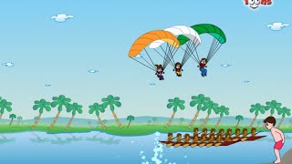 Sare jahan se acha ( सारे जहाँ से अच्छा
) is one of the most popular patriotic song. india very unique place.
fly with these kids and travel india. see th...