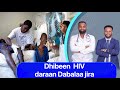 Dargaggoon Ammaa HIV Caalaa Ulfa Sodaata Turtii Dr Bereket Waliin Goone 