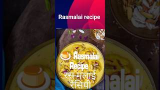 Rasmalai Recipe | Soft &amp; Juicy Rasmalai at Home | रस मलाई बनाने की आसान विधि | Indian Dessert#short