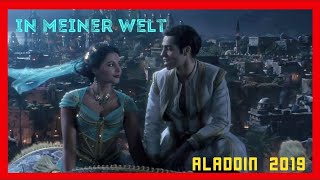 Karaoke: In meiner Welt | Aladdin & Jasmin (2019)