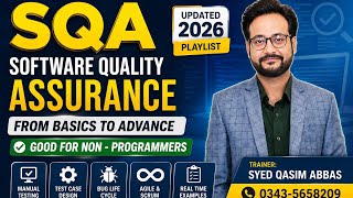 SQA Online Training - 2026 (Basic to Advance)